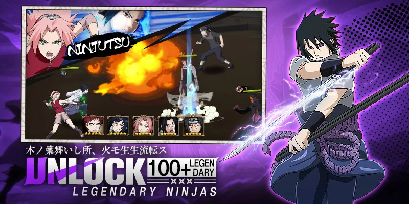 Legendary best sale ninja battles