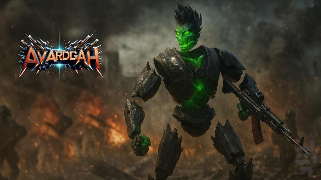 آوردگاه: کالاف بتل رویال - عکس بازی موبایلی اندروید