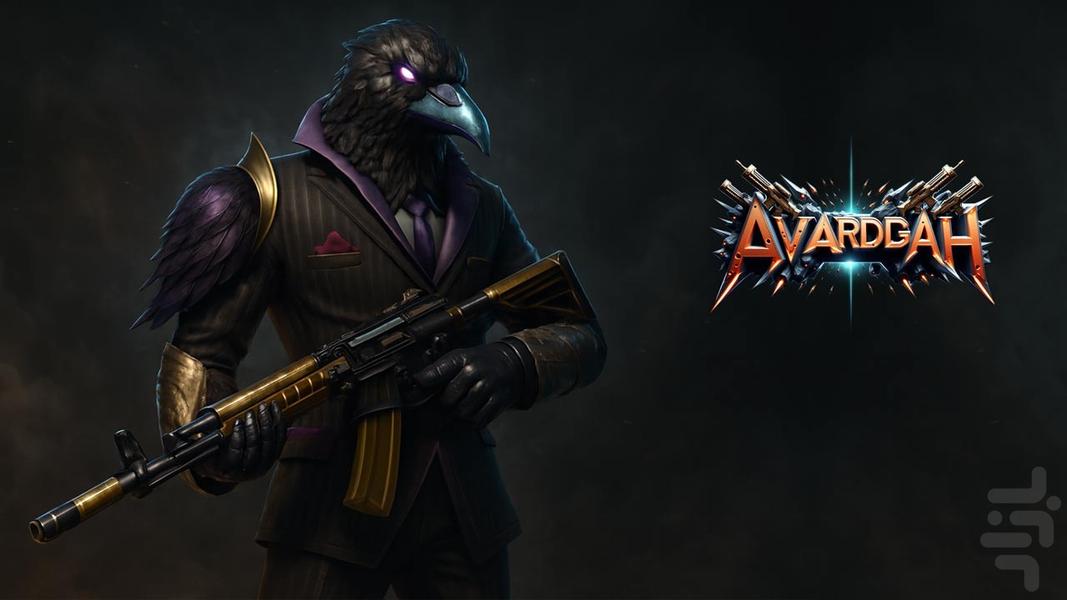 Avardgah: Call of Battle Royale - Gameplay image of android game