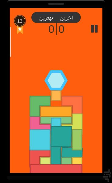 جنگ بلوک ها - عکس بازی موبایلی اندروید