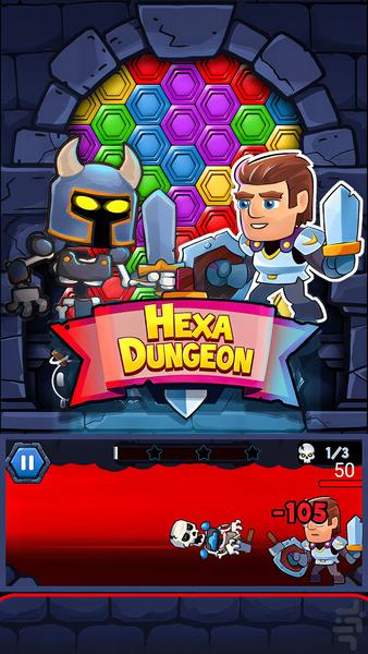 Hexa Dungeon Battle - عکس بازی موبایلی اندروید