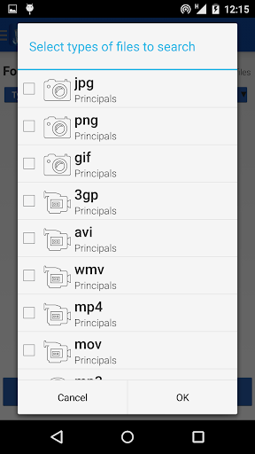 Hexamob Recovery - عکس برنامه موبایلی اندروید