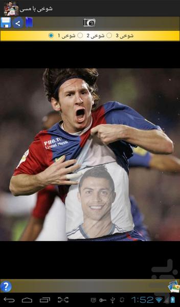 Kidding With Messi- Demo Version - Image screenshot of android app