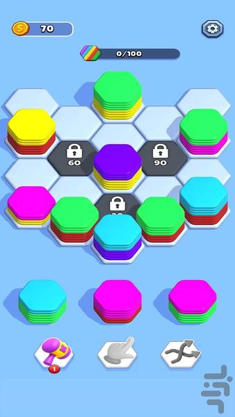 ادغام و مرتب‌سازی هگزا - Gameplay image of android game