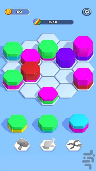ادغام و مرتب‌سازی هگزا - Gameplay image of android game