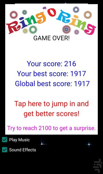 دوز حلقه های رنگی - Gameplay image of android game