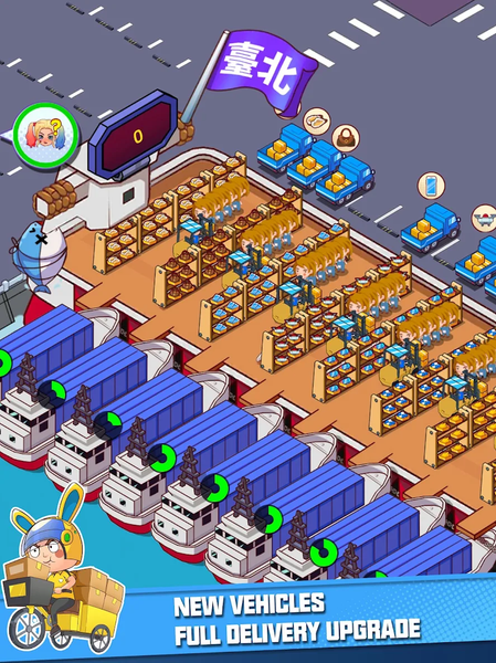 Idle Delivery Empire - عکس برنامه موبایلی اندروید