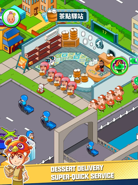 Idle Delivery Empire - عکس برنامه موبایلی اندروید