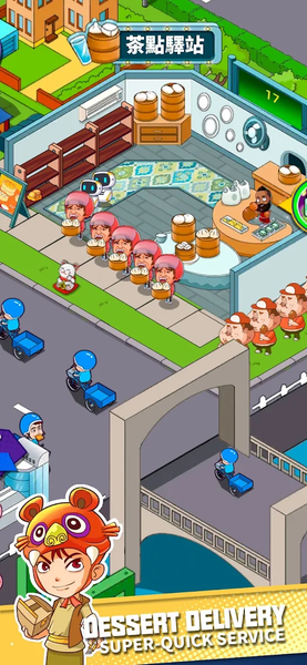 Idle Delivery Empire - عکس برنامه موبایلی اندروید