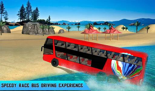 CrazySpin - Gameplay image of android game