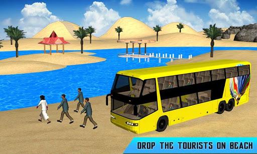 Floating Water -Coach Duty 3D - Gameplay image of android game