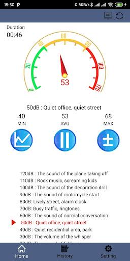 Sound meter | Noise detector | - عکس برنامه موبایلی اندروید