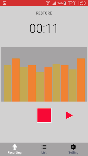 Sound Recorder | Voice Recorde - عکس برنامه موبایلی اندروید