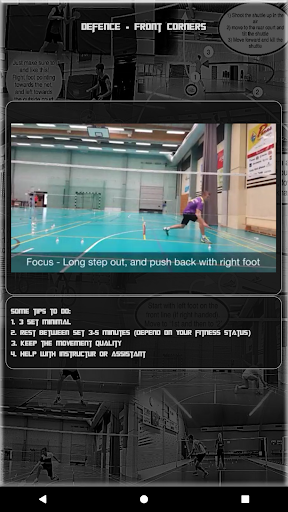 Badminton Footwork Drills - عکس برنامه موبایلی اندروید
