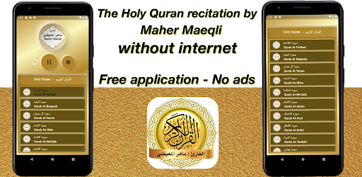 Maher Maeqli - Quran MP3 - Image screenshot of android app