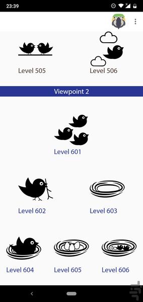 English tutorial - Image screenshot of android app
