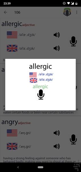 English tutorial - Image screenshot of android app