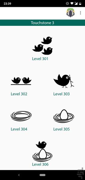 English tutorial - Image screenshot of android app