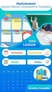 برنامه MySchedule: School Planner, Homework & Timetable - دانلود کافه