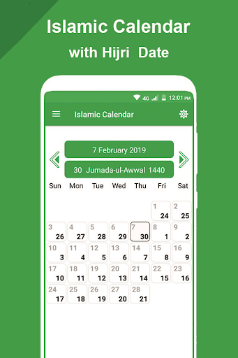 Islamic Calendar - Hijri Dates & Events - عکس برنامه موبایلی اندروید