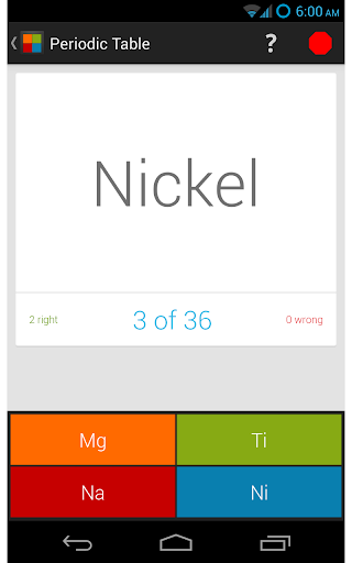 Super Flashcards - Image screenshot of android app