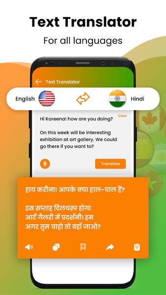Hindi Voice Typing Keyboard - عکس برنامه موبایلی اندروید