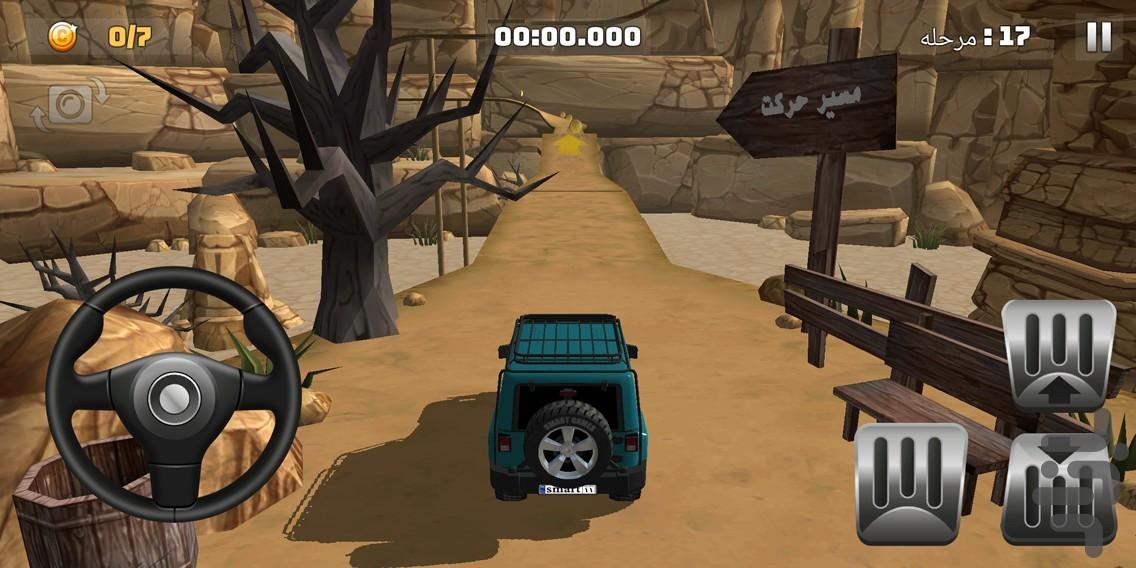 ماشین بازی - عکس بازی موبایلی اندروید