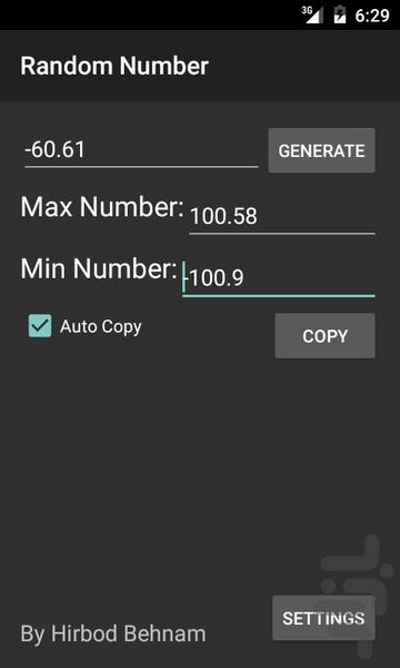 Random Number - Image screenshot of android app