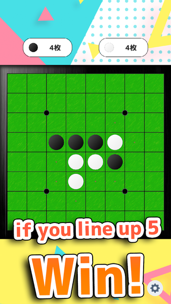 Gomoku Reversi Online Othello - Gameplay image of android game