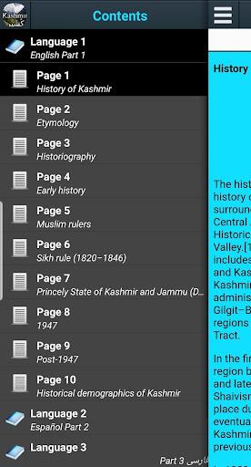 History of Kashmir - Image screenshot of android app