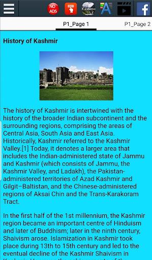 History of Kashmir - Image screenshot of android app