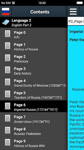 History of Russia - عکس برنامه موبایلی اندروید