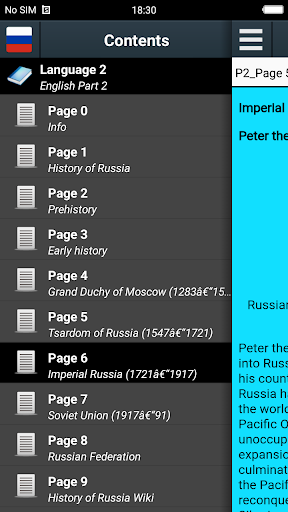 History of Russia - Image screenshot of android app