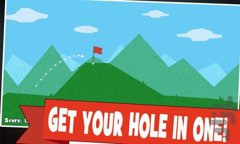 18 Hits Golf - Gameplay image of android game