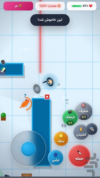 هیتمن جاسوس ایرانی - عکس بازی موبایلی اندروید
