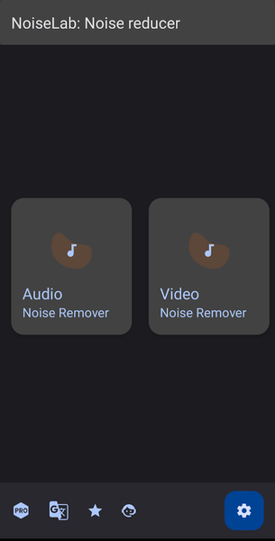 NoiseLab - Audio Noise Remover - عکس برنامه موبایلی اندروید