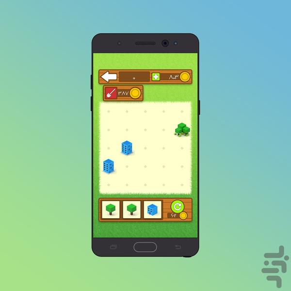 Shahrak - Gameplay image of android game