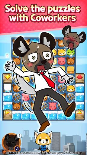 Aggretsuko - پازل آگرتسوکو - Gameplay image of android game