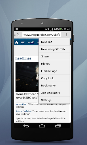 Web Browser - Image screenshot of android app