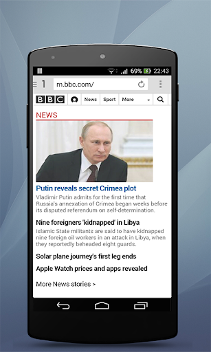 Web Browser - Image screenshot of android app