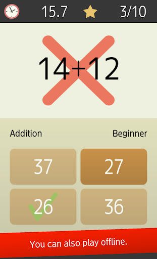 Mental arithmetic (Math) - عکس بازی موبایلی اندروید