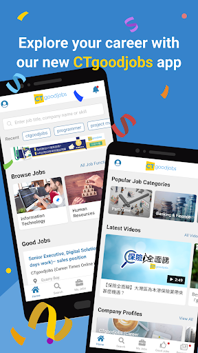 CTgoodjobs - Job Search - Image screenshot of android app