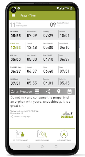 Prayer Times - Mosque Finder - Image screenshot of android app