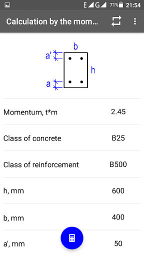 Concrete beam - عکس برنامه موبایلی اندروید