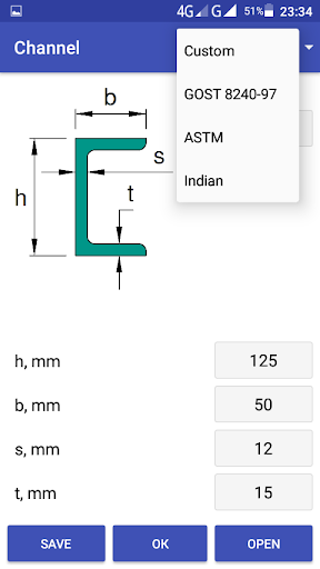 Metal Calculator - عکس برنامه موبایلی اندروید