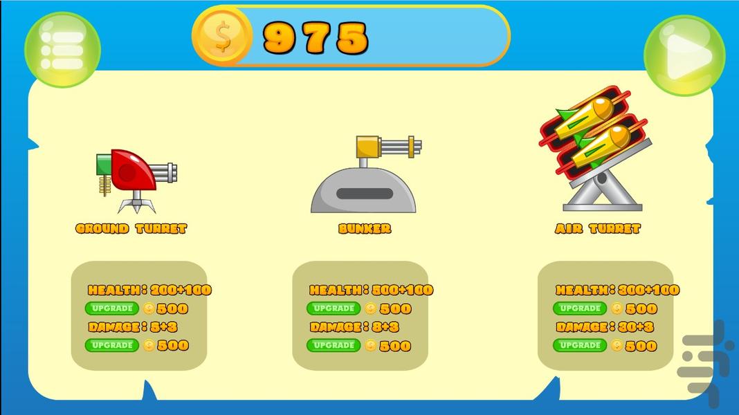 بازی میدان نبرد - Gameplay image of android game