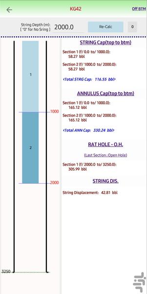 DrillBox - Image screenshot of android app