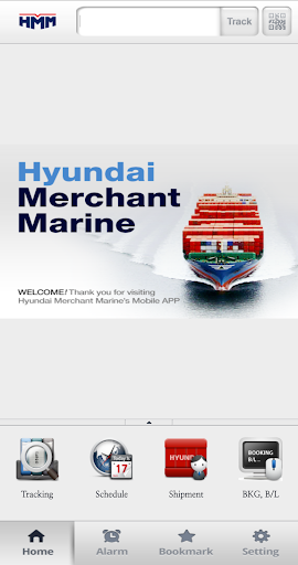 HMM Shiptrack - عکس برنامه موبایلی اندروید