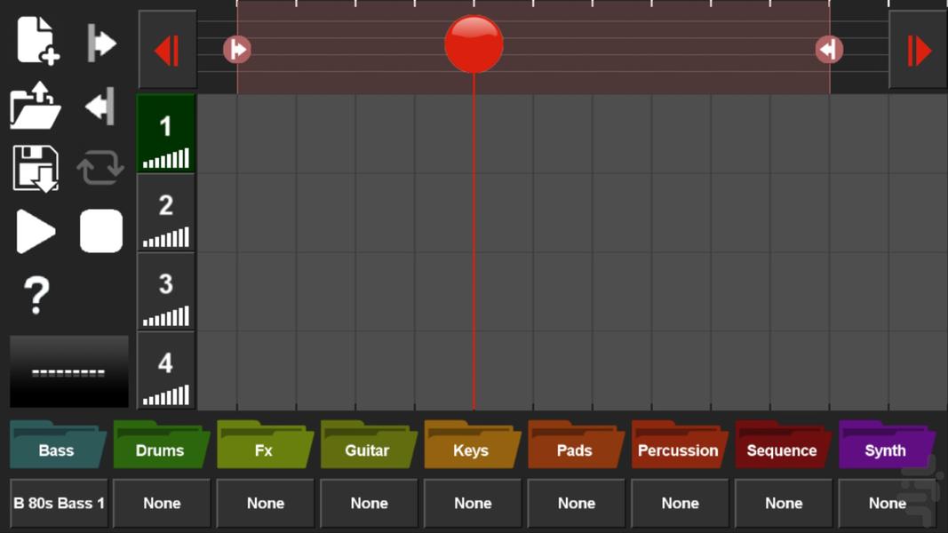 HMV Music Maker - Image screenshot of android app