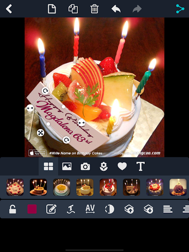 Write Name on Birthday Cakes - عکس برنامه موبایلی اندروید